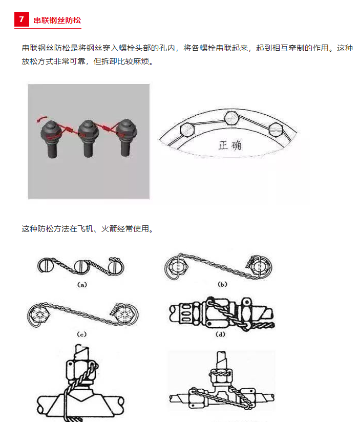 1675915306198352.png image.png