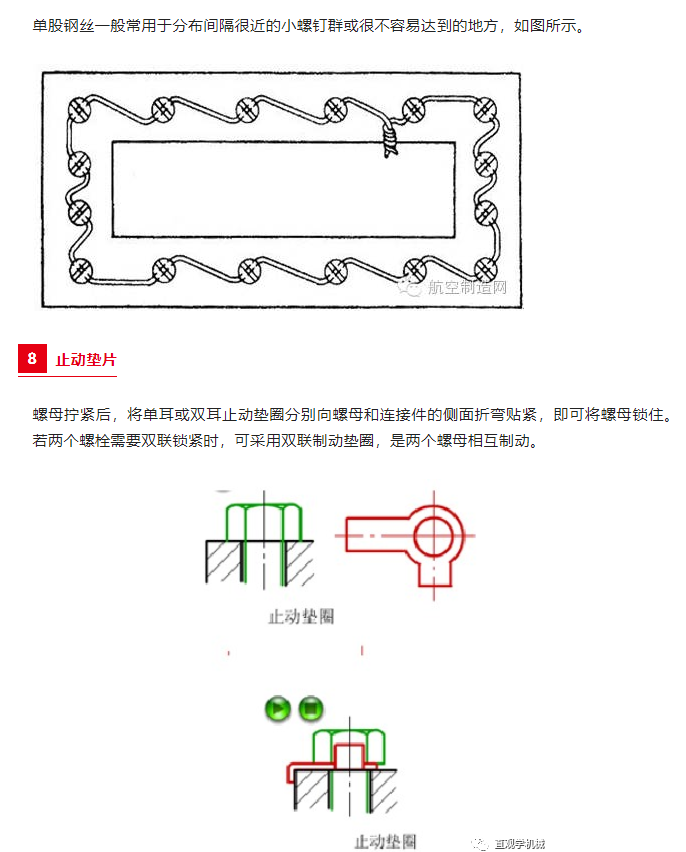 1675915323138474.png image.png